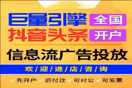 案例剖析：SEM竞价代运营助力品牌崛起